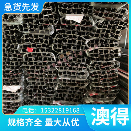 BQB408冷轧卷板 SPCEN 汽车钢板 BSUFD 冷轧板 ZSTE420 薄板 分条