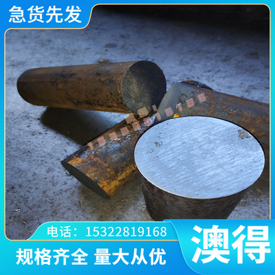 ZCU10FE3MN2 铜合金 ZQAL9-6 铝青铜管 QAl13-4-4 铝青铜棒 铜板