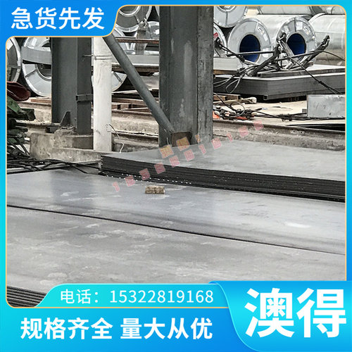 SPCC-2B冷轧双光卷带 冷板DC04冷轧板JIS-G3141 SPCC-2B汽车钢带