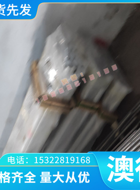 优质JIS 碳素结构钢中碳钢S15C 拉光棒 AISI1151 C105W2 冷轧钢板