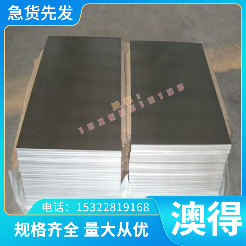 供应TC11超硬钛合金板 航空用TC11钛合金棒 耐高温钛管 TC11钛丝