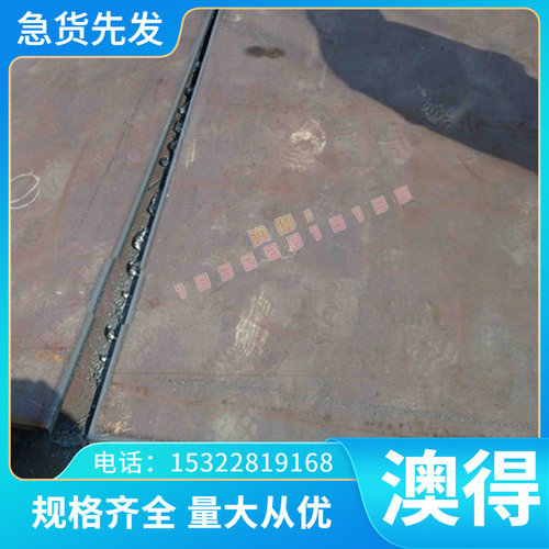 4694 灰口铸铁 32510 锻件 GG40 圆钢 NO.60 板材 FC350 实心圆棒