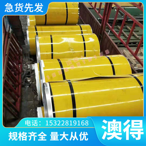 铜合金-500国标蒙乃尔铜镍合金棒 m供应国标C17300/C17200