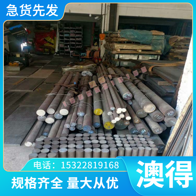 易焊接2024铝合金棒 高强度耐磨V-AlB4高精度高强ZL402铝板 AL202