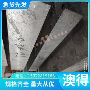 C01700 F11401 QT-H330 QT7002球墨铸铁 QT8002铸铁棒 QT9002铁板