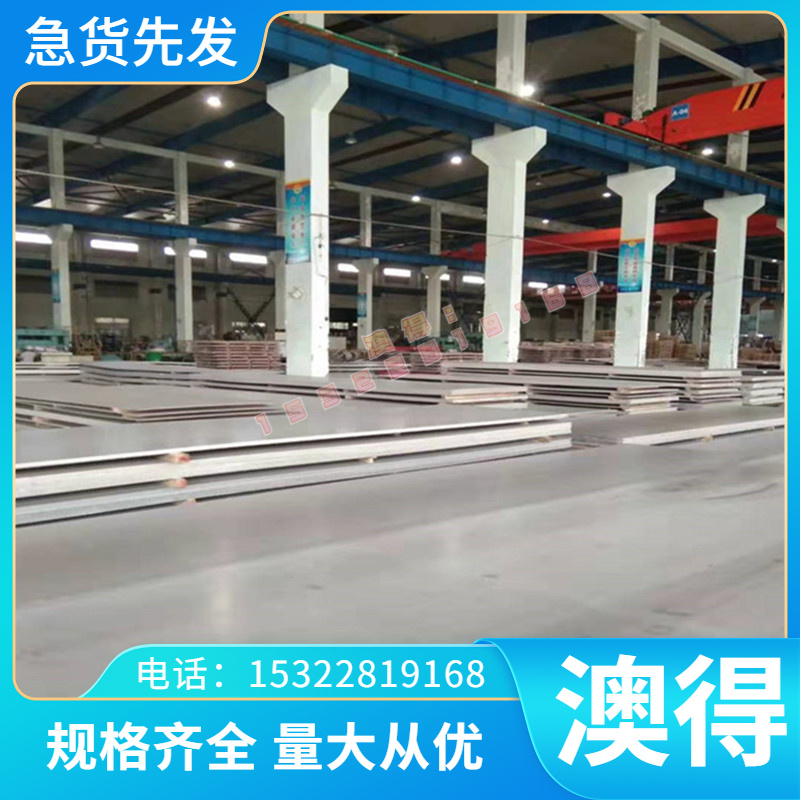 高铍铜棒料CuSn5Zn5Pb5锡青铜排ZCuSn C17500 C17铜 C10100紫铜板