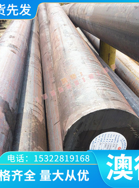 HC340/590DP冷轧钢板 HC460LA汽车钢板 Q345B冷轧卷 S461MC冷轧带