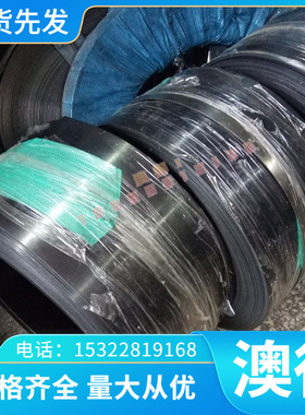 优质提TC4钛合金棒tc21钛棒、钛合金材料保障规供应 TA44钛合金 T