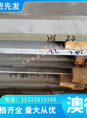 供应高质量C7541铜合金 C7541铜合金板 铜合金棒 铜带 规格齐全