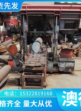 供应VW50065 HR700MC-UC-U-O冷轧汽车钢板钢卷 冷轧板卷 镀锌板卷