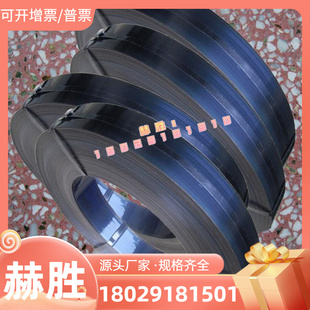 优质 06Cr19Ni10N不锈钢 06Cr19Ni9NbN不锈钢圆棒 不锈钢板 零切