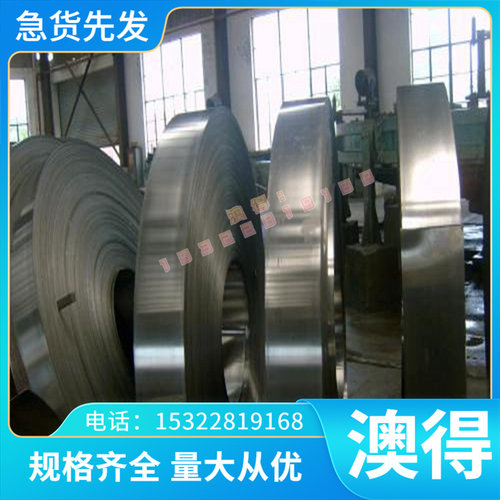 优质铝8407模具钢板 耐高温高强度8407钢板加工-3 高温合金 GH298