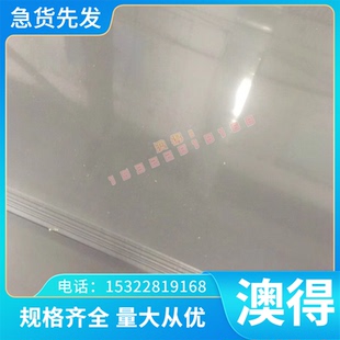 DC01 酸洗板 冷轧带 DC04EK DC05EK 钢板 冷轧板 DC01EK DC03EK