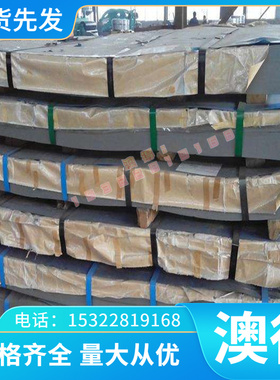 ETG100高强度易切削钢1045 SAE1045 S250PB S300PB冷拉钢 精拉棒