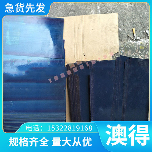 圆棒硬度92.5HRA K05 K10 钨钢挤压圆棒硬质合金模压5*330可切割