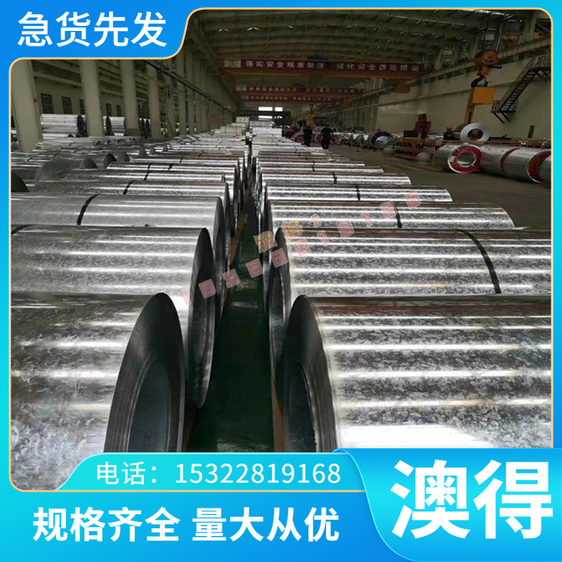 12Cr13圆钢2CR13圆棒3Cr13不锈钢4CR13光圆2GR13 9CR18 440模具钢