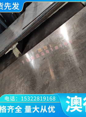 现货50CrVA弹簧钢42CRMO实心弹簧钢棒40CR弹簧钢带DIY淬火锰钢片