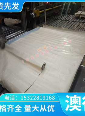 G20CrNiMo轴承钢D406A 300M磨光圆100CrMo7-3钢板1.3536 GCr6圆棒