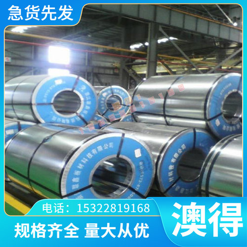 2Cr13 3Cr13 1Cr17Ni2 SUS431 410 420 430 416不锈钢板 圆棒零切