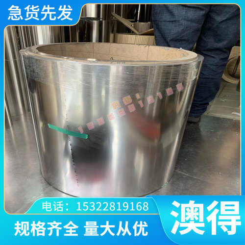 优质供应AlCu4PbMg AlCu6BiPb铝板AlCu6Mn AlMn0.5-Mg0.5铝合金棒