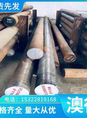 美标ASTMA619M冷轧板 欧标FEP03冷轧碳素薄钢板 SPCD冷板08AL