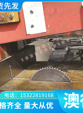 6005 7475 MIC-6 7020 6463铝合金6063T5铝板3A21铝排AlCuMg1铝棒