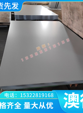 y12Pb易切削钢 y15Pb 1214圆钢 1144易车铁 y12光亮棒1215六角棒