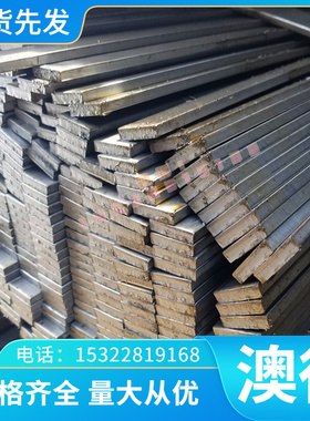 C6782六角棒CUZN40NI铜合金材料 2.0530铜管 铜板 CZ114铁黄铜棒