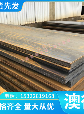 高质量圆棒61SiCr7-1.7108钢管54SiCr6-1.7102钢板卷带弹簧钢材料