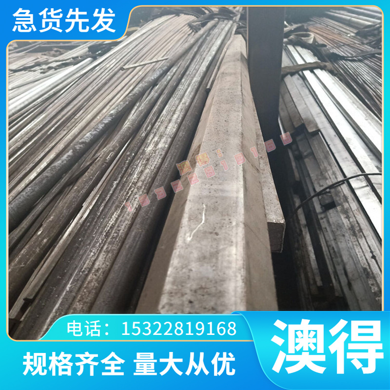 瑞典SS2245 2230 2216 SS2225 2234 2244合金结构钢 圆棒 钢板材