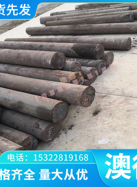 CR590 340YDP冷轧钢板B550TF179汽车高强钢DC07 DC08拉伸冷轧带钢