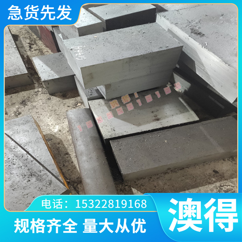 C27400铜合金 C28000圆棒C2801 C2800黄铜棒CZ109 黄铜板带材卷材