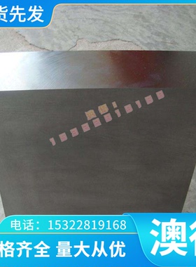 铝棒 1A99 LG5   铝板 2B12?LY9 3003 航空铝板 LG4?2A13  铝锭