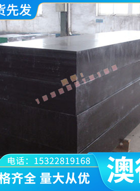 GH4413高温合金 GH783 薄板 GH901 钢管 GH163 卷带 GH4080A 圆棒