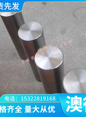 德标 X50NiCrWv1313耐热不锈钢板 大小直径圆棒 高压无缝管