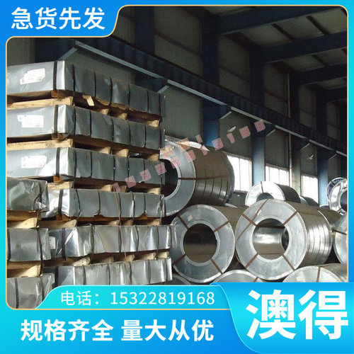 不锈钢板0cr18ni9 00Cr17Ni14Mo2 1cr18ni9ti 06Cr19Ni10圆钢310S