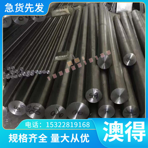 GMW3399-M-ST-S HR1200T/1030Y-MS UNCOATED U冷轧汽车钢板 钢卷