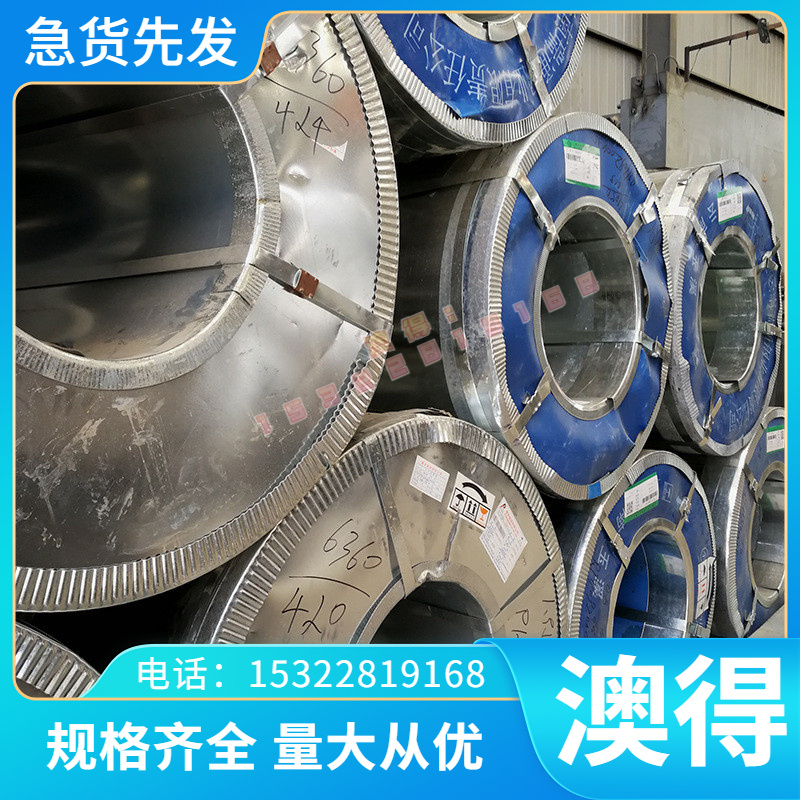 QT500-7球墨铸铁棒HT300生铁棒HT200灰口铸铁板QT600-3球墨铸铁板