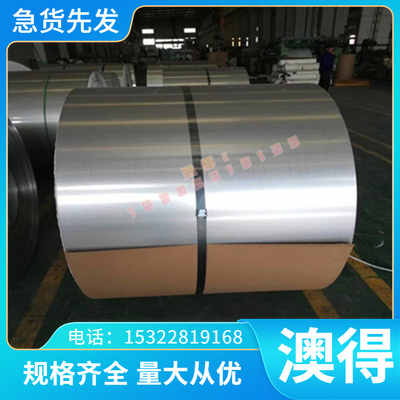 ZCuAl8Mn13Fe3铸造铝青铜qal9-2铜合金 ZCuAL8Mn13Fe3Ni2铜板铜棒