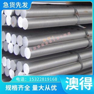 钛合金板材TA1钛板TA2激光切割TC4零切薄厚板加工定做纯钛