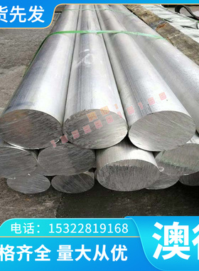 供NT4 NT5 NT8 HT9 HT15 HT20 HT30 R1BNR5 HR15 HR30 NB6铝合金