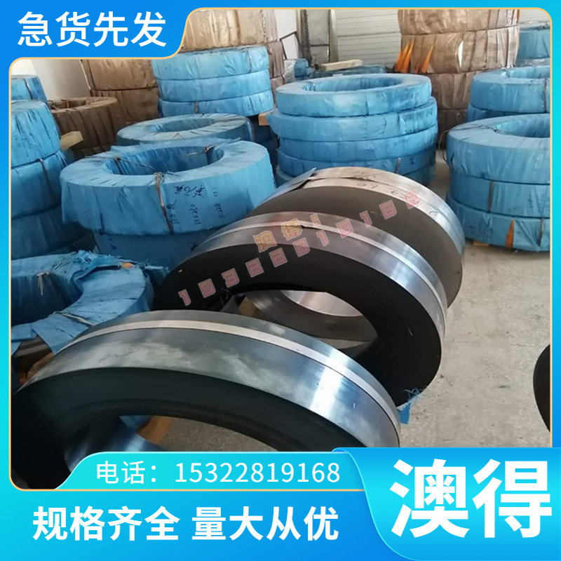 零切630不锈钢SUS630圆棒 板17-4PH SUS431直径16 18 20 25-350mm