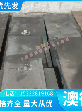 C7701R-H白铜箔 C7521R-EH白铜薄板 C7701P-1/2H镍白铜带 白铜棒