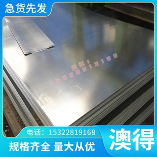 4Mo 3Al 6Cr 4Zr鈦合金管2TA7耐腐蝕TI 1720鈦板ti6al4v光亮棒