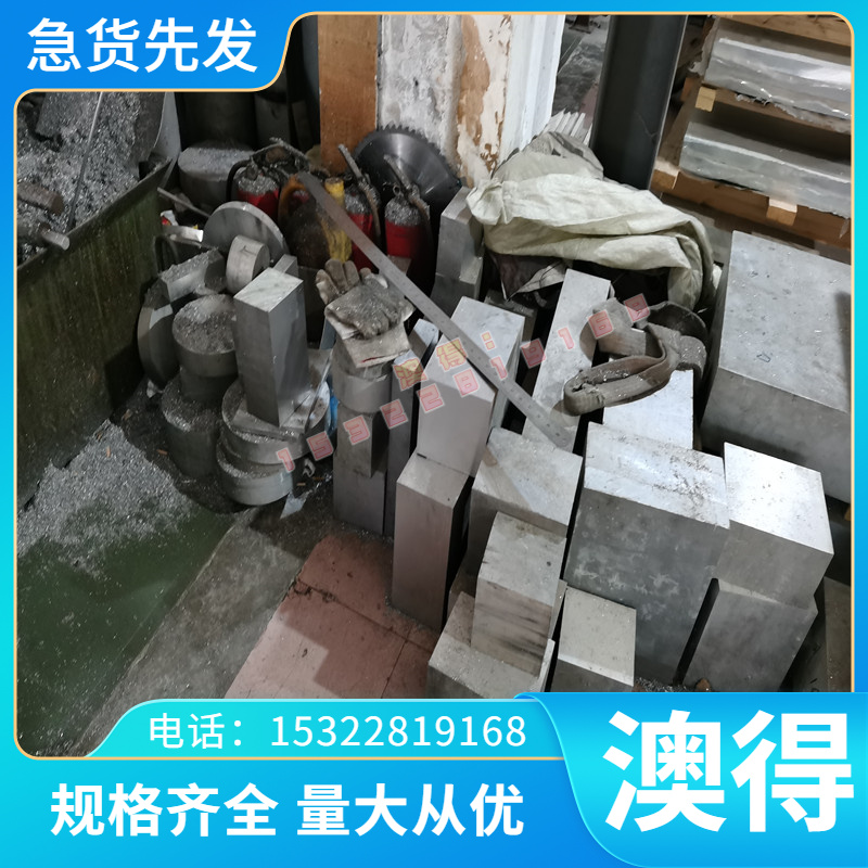 ZTA7 ZTC4钛合金棒AMS4969耐腐蚀60TP35钛管T-A6V6Sn2 Ti-31