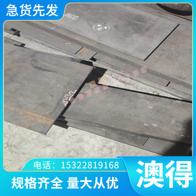 供ZCuSn3Zn8Pb6Ni1锡青铜 C92200铜棒 C89320铜板 C85700锡青铜管