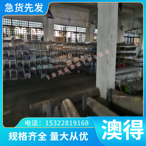 零切供应GH1140钢板H11400变形高温合金棒材GH2035A H20351圆棒材