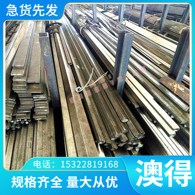 S355JO薄板 1.0553钢板S355J2 1.0577低合金钢板S355NL圆钢SS400