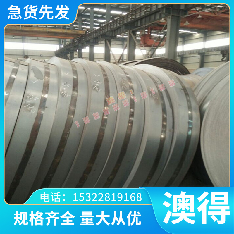 1cr13 2cr13 3cr13 4cr13不锈铁 430 431 440c 9cr18mo不锈钢圆