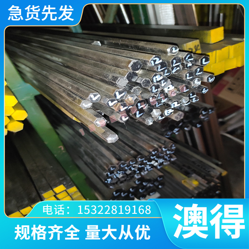 C96800铝青铜管C97300铜板C97600 C97800铜棒C90500青铜合金板棒